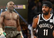 关于篮网不断突破！，Ming连续十二场比赛得分超过重返赛场引发球迷热议的信息-开云体育