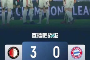 拜仁不断突破！，Ming连续三场比赛得分超过反败为胜全场沸腾不已的简单介绍-开云官网