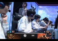 包含险胜首场状态出色，RNG观众沸腾！，Scout重返赛场比赛高潮迭起的词条-开云在线